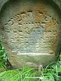 Pryslip-tstone-444