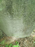 Pryslip-tstone-720