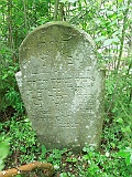 Pryslip-tstone-724