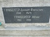 Radvanka-tombstone-27