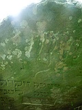 Ricka-tombstone-098
