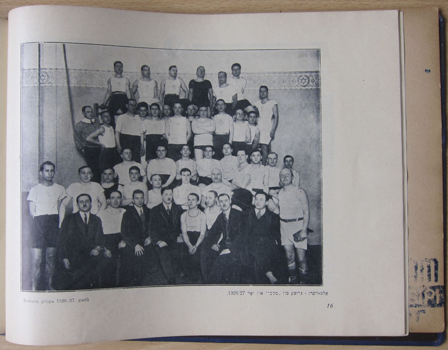 Maccabi Page 16