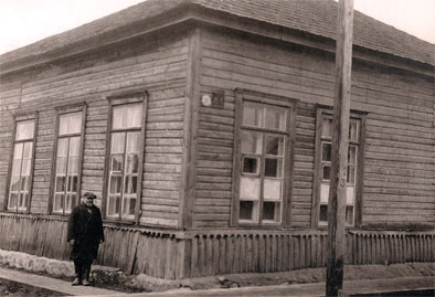 Varaklani Synagogue