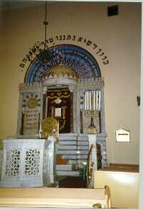 Interior of Shul 