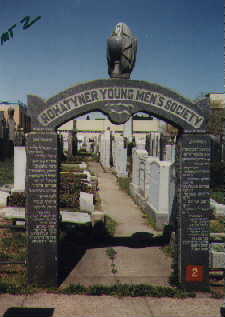 Landsmanshaften Area at Mt Zion
                Cemetery in NY