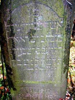 P1010152