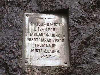 23DolinaMemorialPlaque