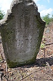 Ruski-Komarivtse-stone-039