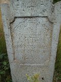 Serednye-Vodyane-tstone-049