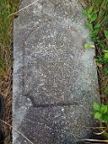 Serednye-Vodyane-tstone-056