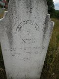Serednye-Vodyane-tstone-151