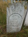 Serednye-Vodyane-tstone-154