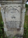 Serednye-Vodyane-tstone-170