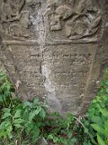 Serednye-Vodyane-tstone-215