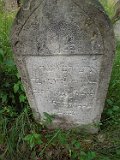 Serednye-Vodyane-tstone-227