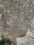 Serednye-Vodyane-tstone-280