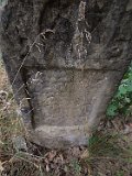 Serednye-Vodyane-tstone-283