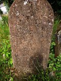 Serednye-Vodyane-tstone-286