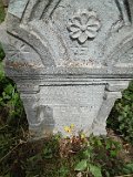Serednye-Vodyane-tstone-300
