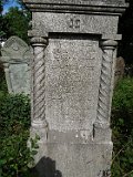 Serednye-Vodyane-tstone-312