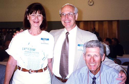 Karen Alpert Entous, Joel Alpert and Stuart Parker
