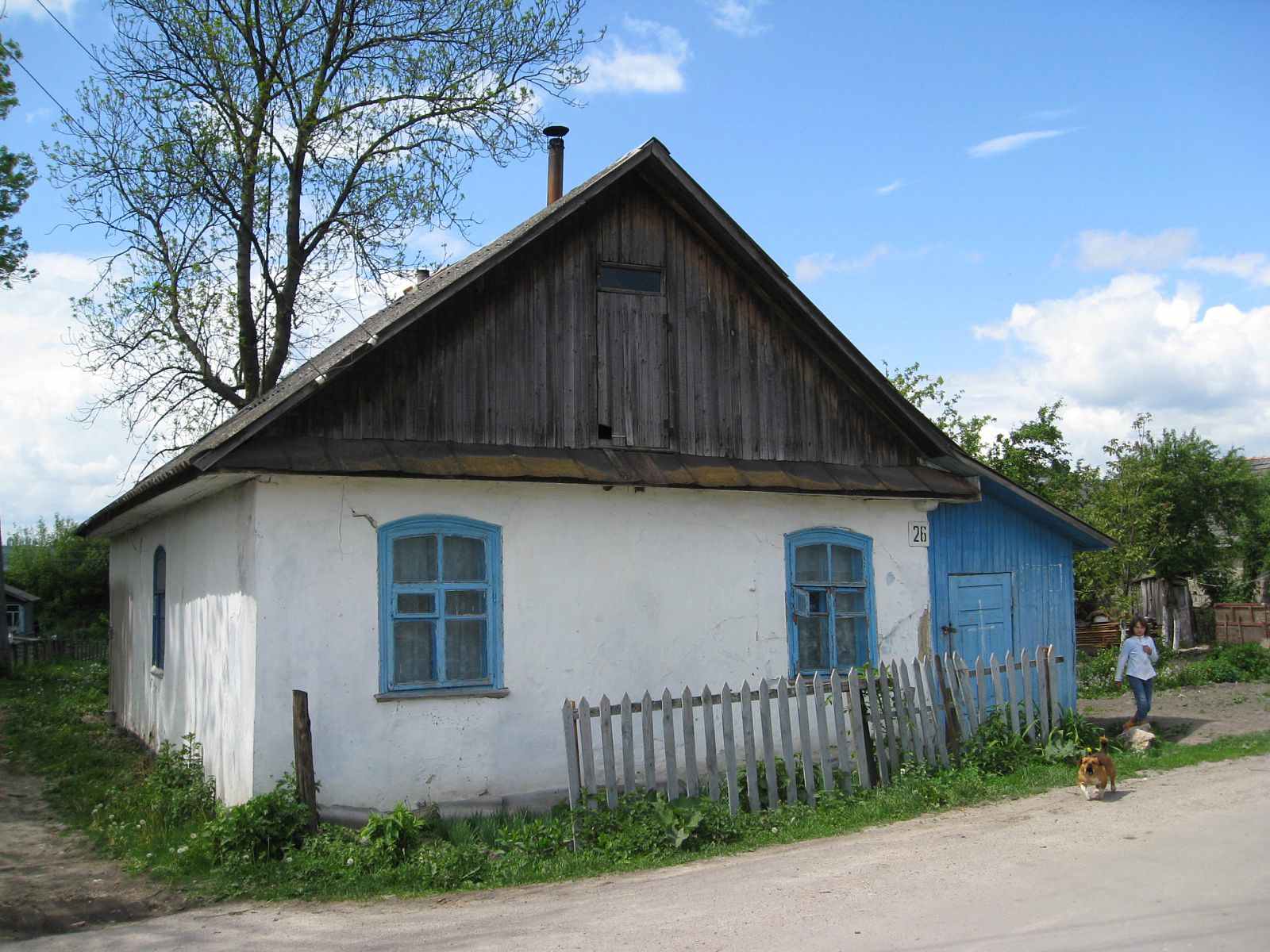 Shumsk building