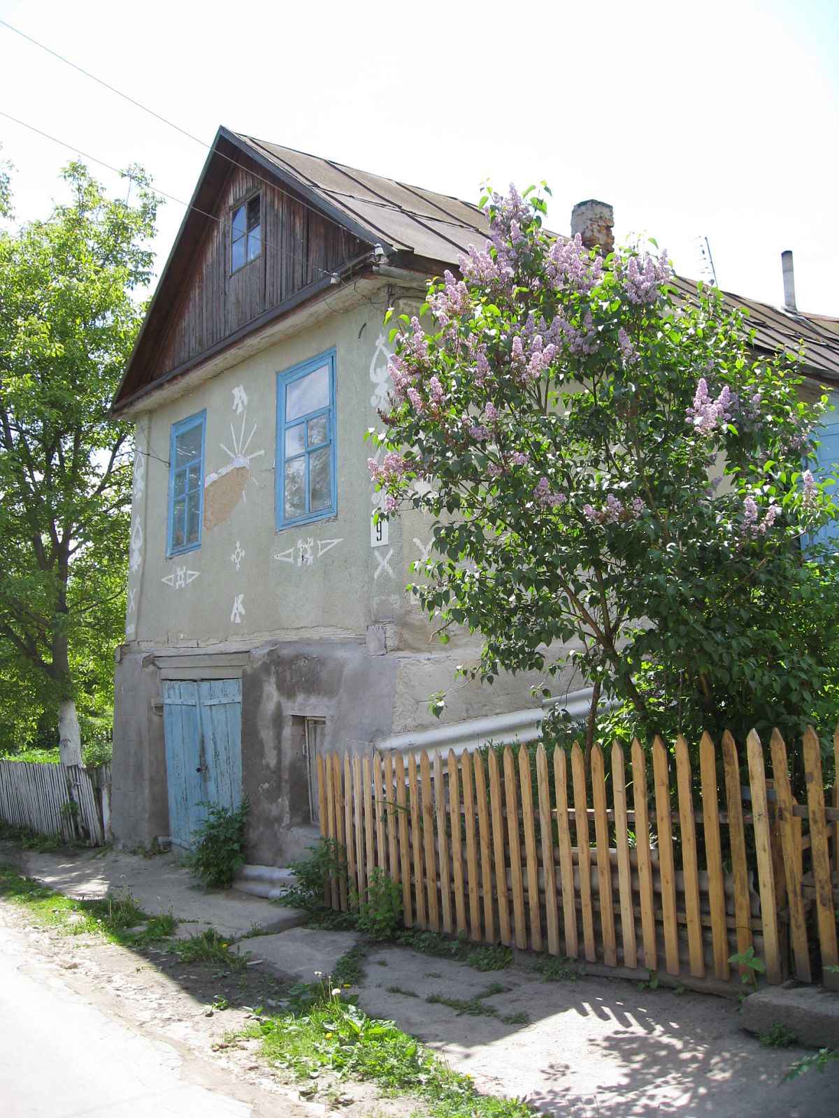Shumsk building