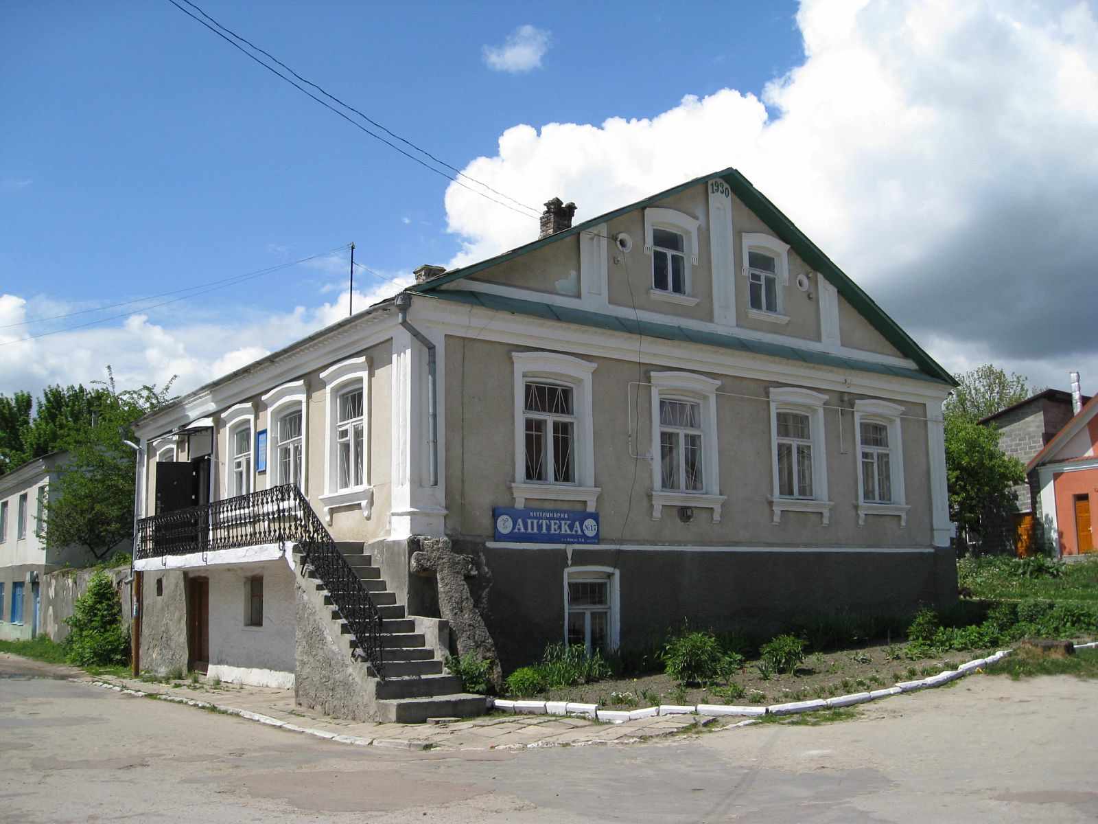 Shumsk building