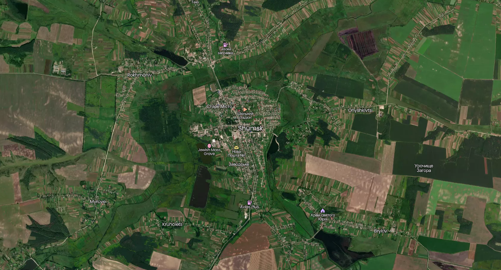 Aerial image