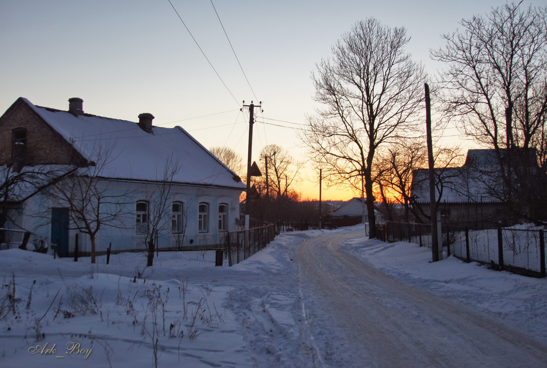 Shumsk scene