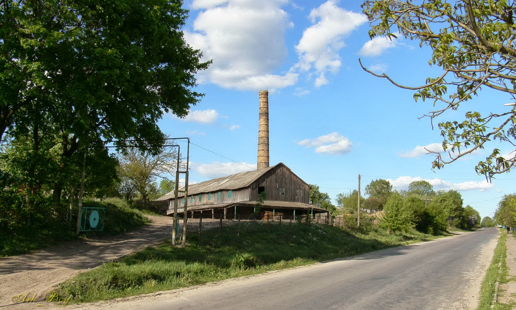 Industrial building