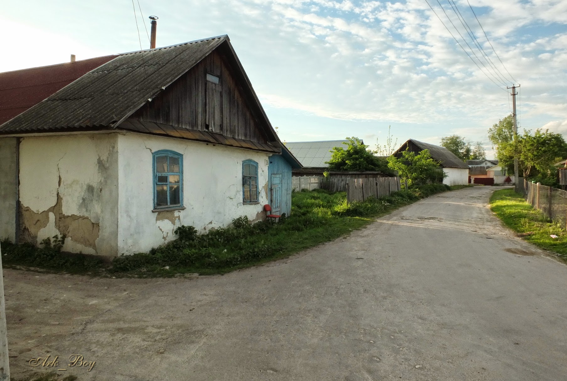 Shumsk scene