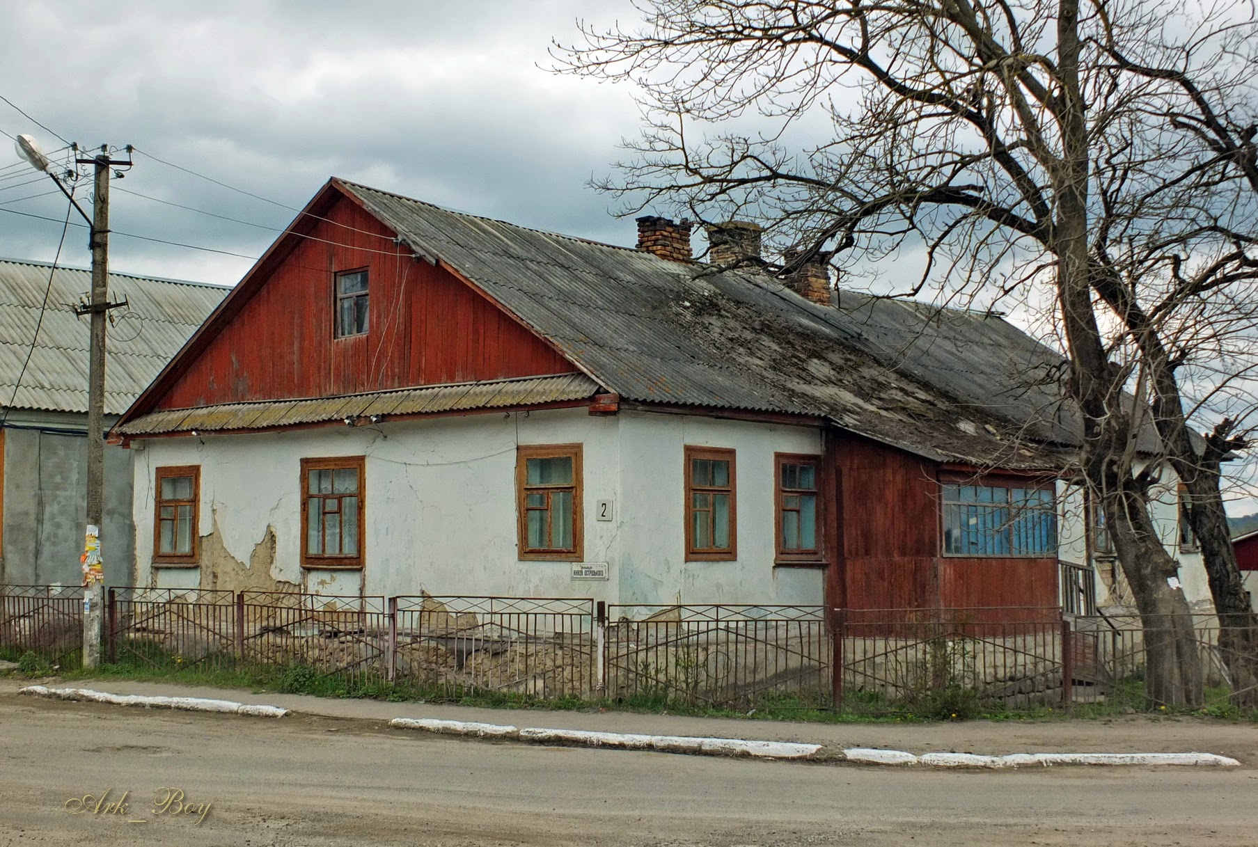 Shumsk scene