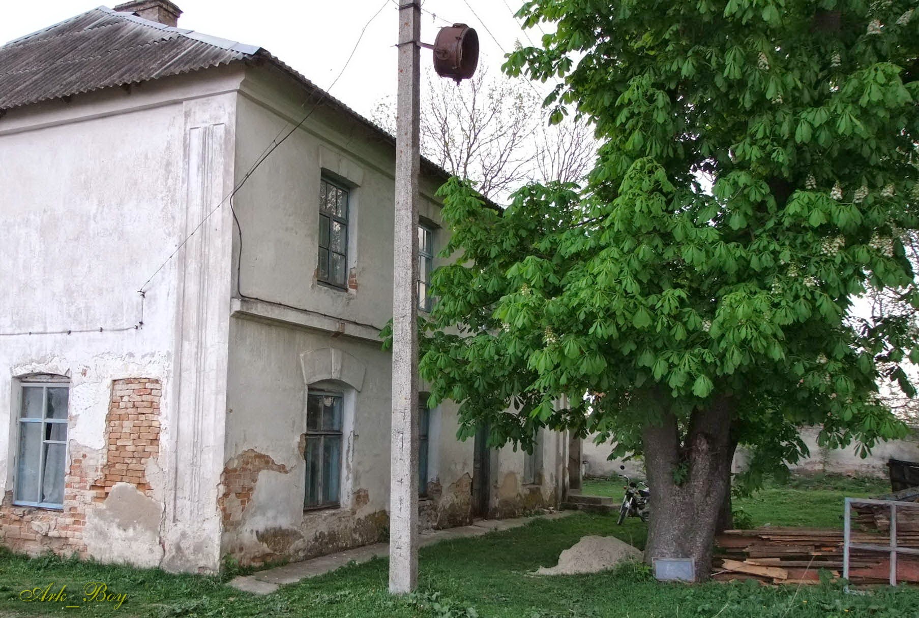 Shumsk scene