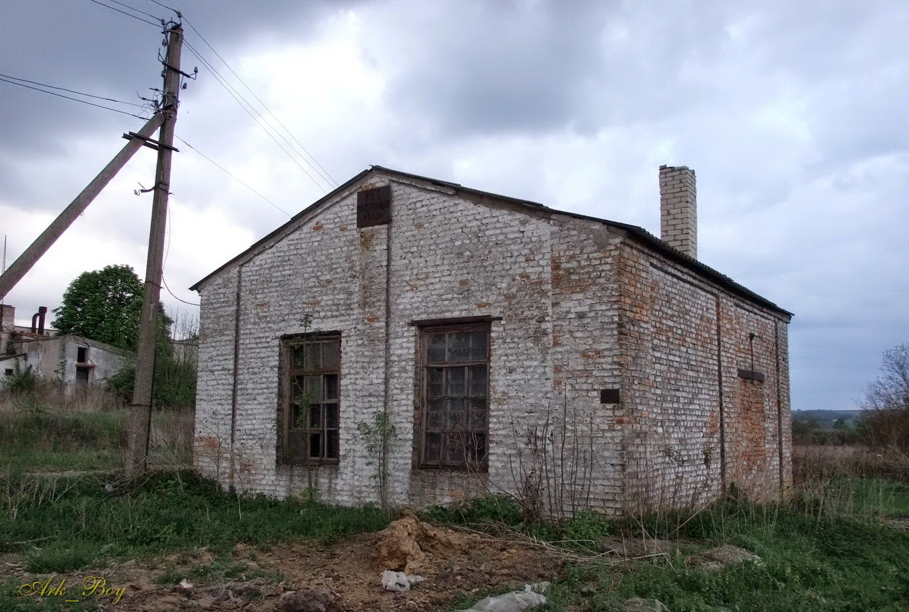 Shumsk scene