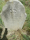 Shyroke-stone-004