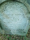 Shyroke-stone-009