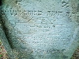 Shyroke-stone-010