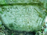 Shiroky-Luh-tombstone-39