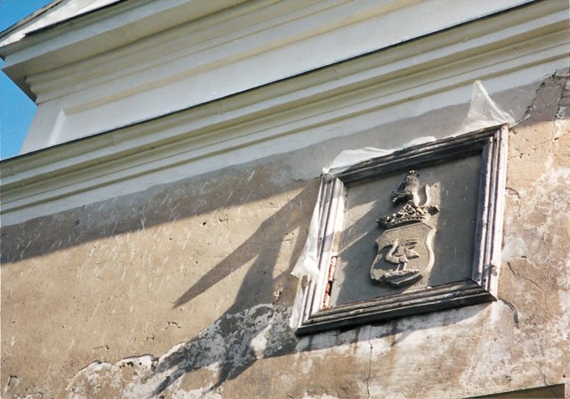 Semeta Family Crest ''Labedz''
                              (the swan), Siaulenai, 2002