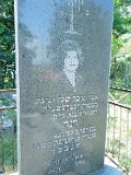 Solotvyno-New-Cemetery-tombstone-12