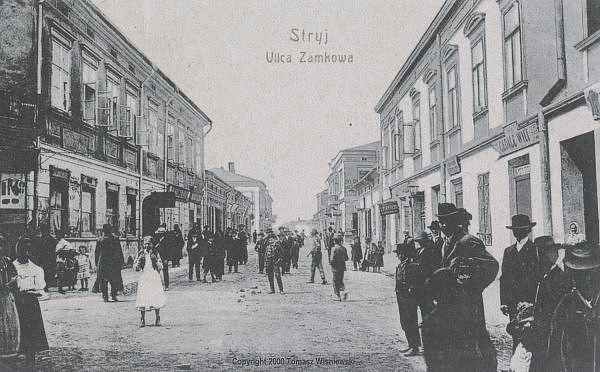 Ul. Zamkowa