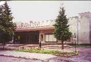 The town theater