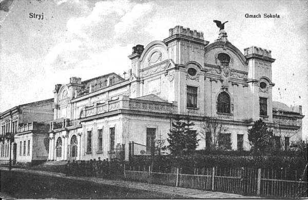 Cultural Center