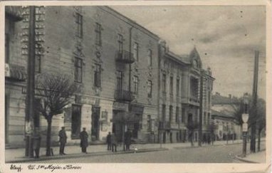 Korza Street
