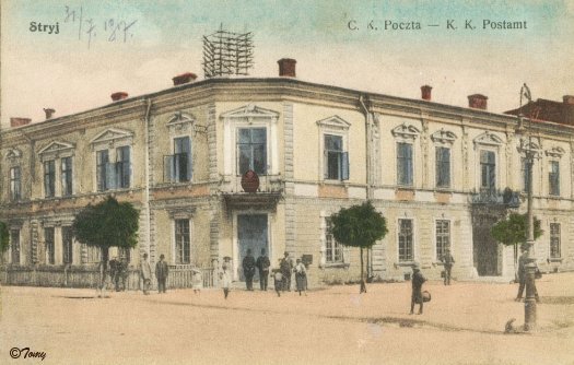 Post Office