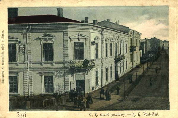 Another view of the Post Office