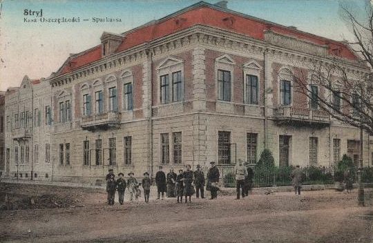 Stryj Bank (Sparkasse)