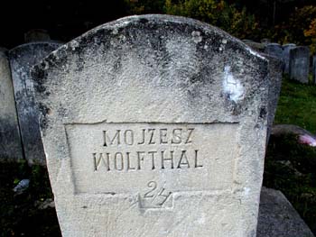 P1010298
