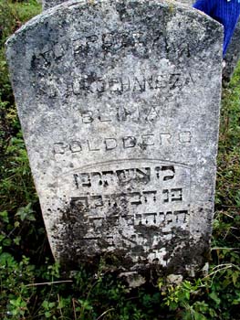 P1010375